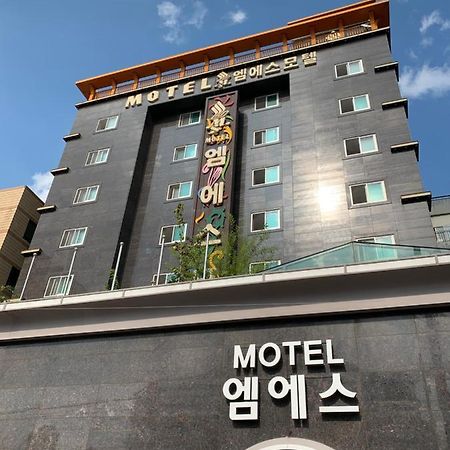 Ms Motel Daejeon Exterior foto